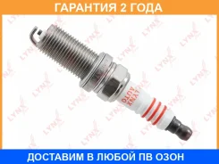 ����� ��������� 5ACR11 (Nickel) Lynxauto / SP143 �������� 24 ��� Lynxauto SP143 SP143 ����