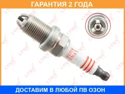 ����� ��������� 6BCT1R10 (Nickel) Lynxauto / SP158 �������� 24 ��� Lynxauto SP158 SP158 ����
