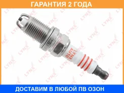 ����� ��������� 6BCDR (Nickel, 2 ���������) Lynxauto / SP165 �������� 24 ��� Lynxauto SP165 SP165 ����