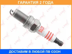 ����� ��������� 7WCR (Nickel) Lynxauto / SP191 �������� 24 ��� SP191 ����