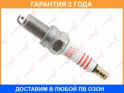 ����� ��������� 8WCR (Nickel) Lynxauto / SP186 �������� 24 ��� SP186 ����