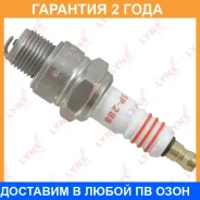 ����� ��������� 6KCVR (Nickel) Lynxauto / SP288 �������� 24 ��� SP288 ����