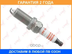 ����� ��������� 6AYIR (Iridium) Lynxauto / SP367 �������� 24 ��� SP367 ����