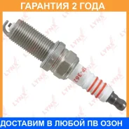 ����� ��������� 6AR11-V (Nickel) Lynxauto / SP362 �������� 24 ��� SP362 ����