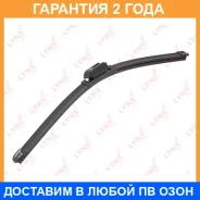 ����� ���������������� ������������, 330�� (hook bayonet) Lynxauto / XF330 �������� 24 ��� XF330 ����