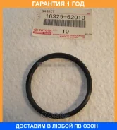 ������ ��������� Toyota / 1632562010 �������� 12 ��� 1632562010 ����