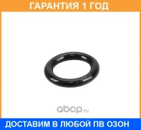 ������ ��������� Toyota / 1649221050 1649221050 ����