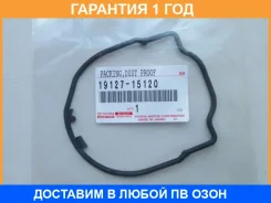 ��������� ��������� Toyota / 1912715120 1912715120 ����