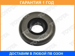 ������ ��������� Toyota / 9021007001 �������� 12 ��� 9021007001 ����