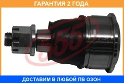 ����� ������� 555 / SBH332 �������� 24 ��� SBH332 ����