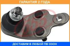 ����� ������� 555 / SBT172L �������� 24 ��� SBT172L ����