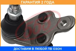 ����� ������� 555 / SBT172R �������� 24 ��� SBT172R ����