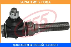 ���������� ������� ���� ����� 555 / SE2754 �������� 24 ��� SE2754 ����