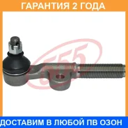 ���������� ������� ���� 555 / SE2751 �������� 24 ��� SE2751 ����
