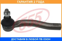 ���������� ������� ���� 555 / SE3931L �������� 24 ��� SE3931L ����