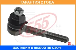 ���������� ������� ���� 555 / SE4751 SE4751 ����