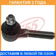 ���������� ������� ���� 555 / SE7481R �������� 24 ��� SE7481R ����