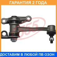 ������� ������� 555 / SI2900 �������� 24 ��� SI2900 ����