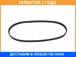 ������ ������������ Avantech / 4PK845 �������� 24 ��� 4PK845 ����