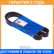 ������ ������������ Avantech / 7PK1051 �������� 24 ��� 7PK1051 ����