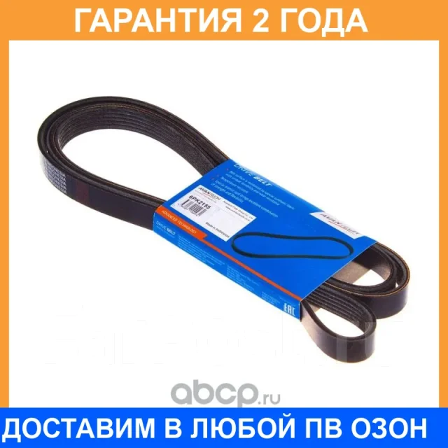 ������ ������������ Avantech / 6PK2155 6PK2155 ����