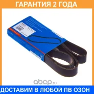 ������ ������������ Avantech / 7PK1244 7PK1244 ����