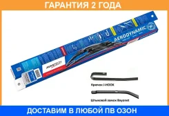 ٸ��� ��������� ����������� ����� ��: 450 Avantech / A18U �������� 24 ��� A18U ����