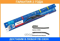 ٸ��� ��������� ����������� ����� ��: 700 Avantech / A28U A28U ����