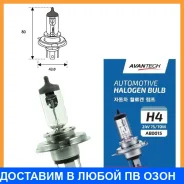 ����� ���������� Avantech H4 P43t-38 24V 75/70W 2��. Avantech / AB0015 AB0015 ����