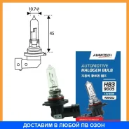 ����� ���������� Avantech HB3 P20d 12V 60W 2��. Avantech / AB0023 AB0023 ����