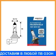 ����� ��������� ����� 9006 (HB4) 12V 80W Avantech / AB0026 AB0026 ����