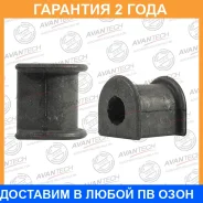 ������ Avantech / ABH0108 ABH0108 ����