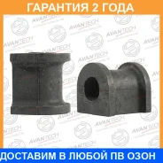 ������ Avantech / ABH0224 �������� 24 ��� ABH0224 ����