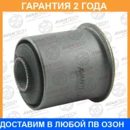 ����������� Avantech / ABH0254 ABH0254 ����