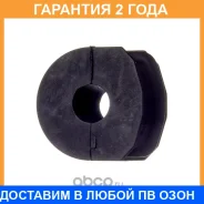 ������ Avantech / ABH0258 �������� 24 ��� ABH0258 ����