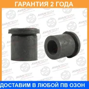 ������ Avantech / ABH0306 �������� 24 ��� ABH0306 ����