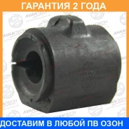 ������ Avantech / ABH0405 �������� 24 ��� ABH0405 ����