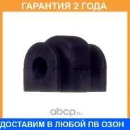 ������ Avantech / ABH0412 �������� 24 ��� ABH0412 ����