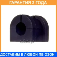 ������ Avantech / ABH0540 �������� 24 ��� ABH0540 ����