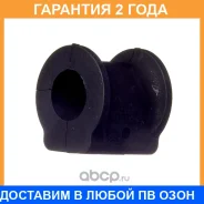 ������ Avantech / ABH4186 ABH4186 ����