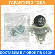 ����� ������� Avantech / ABJ0103 ABJ0103 ����