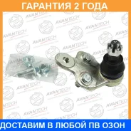 ����� ������� Avantech / ABJ0115L �������� 24 ��� ABJ0115L ����