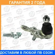 ����� ������� Avantech / ABJ0115R �������� 24 ��� ABJ0115R ����