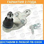 ����� ������� Avantech / ABJ0133R �������� 24 ��� ABJ0133R ����