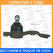 ����� ������� Avantech / ABJ0116R �������� 24 ��� ABJ0116R ����
