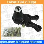 ����� ������� Avantech / ABJ0506L �������� 24 ��� ABJ0506L ����
