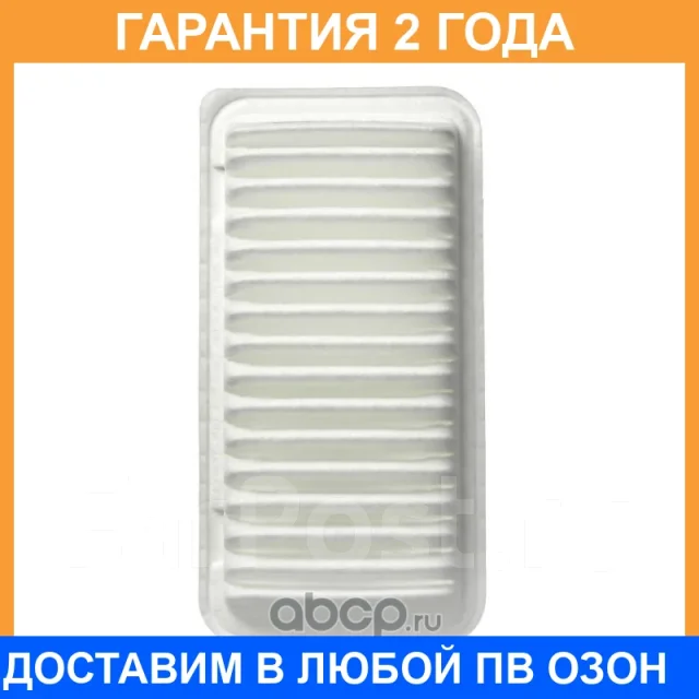 ������ ��������� Avantech / AF0102 AF0102 ����