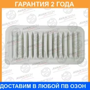 ������ ��������� Avantech / AF0103 �������� 24 ��� AF0103 ����