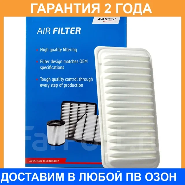 ������ ��������� Avantech / AF0102 AF0102 ����