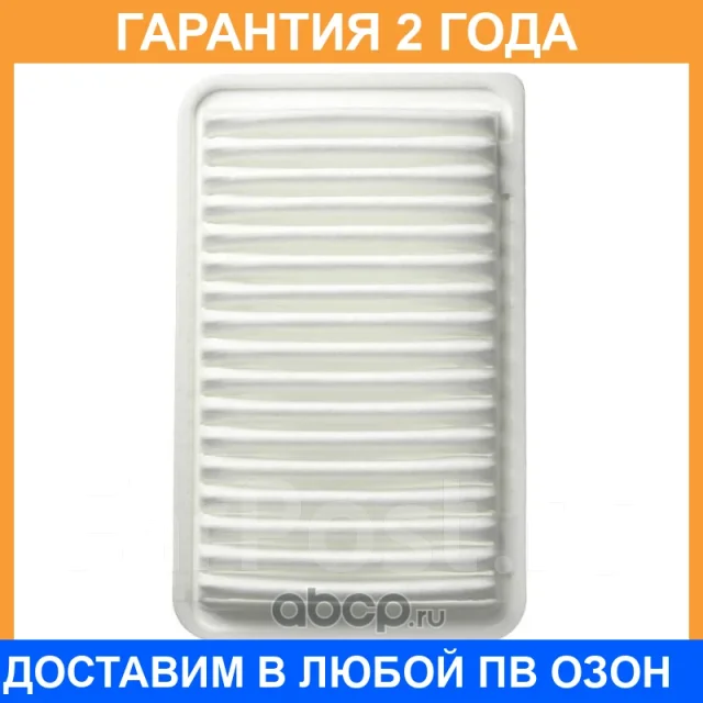 ������ ��������� Avantech / AF0105 AF0105 ����